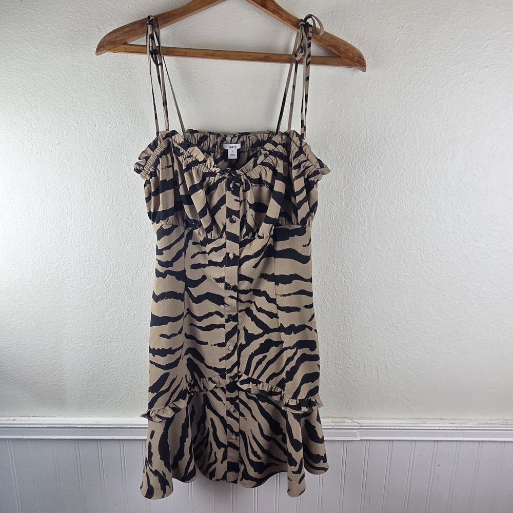 Bar III Women's NWT Stylish Zebra Print Dress Short Mini Dress Size Large